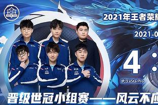 首局连拿8分！王曼昱4-0击败张本美和 与陈幸同会师女单半决赛