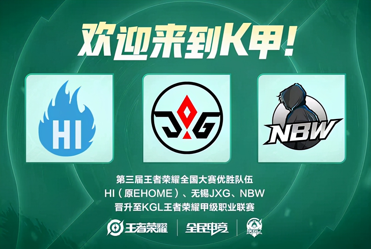 班牙站是超 班牙站是超