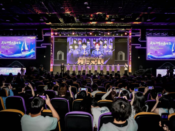 那么这名2 那么这名2