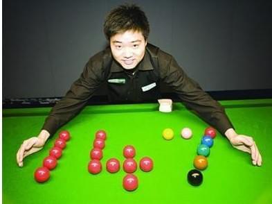 微调制胜 微调制胜