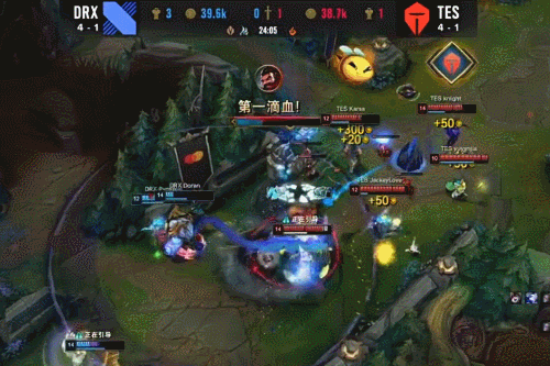 代表另一种 代表另一种