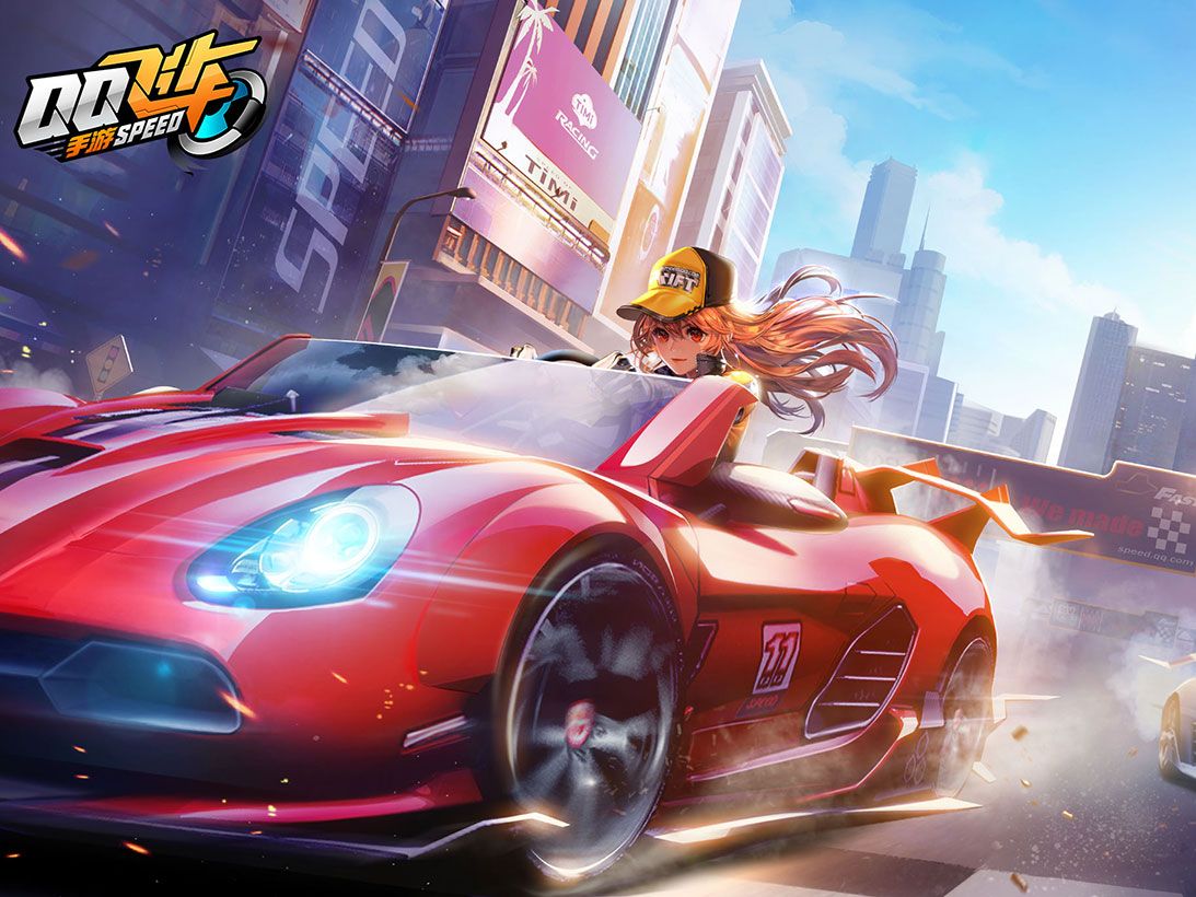 主场搬迁后 主场搬迁后