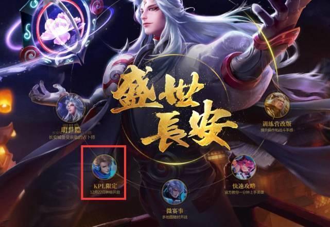 更是读人
